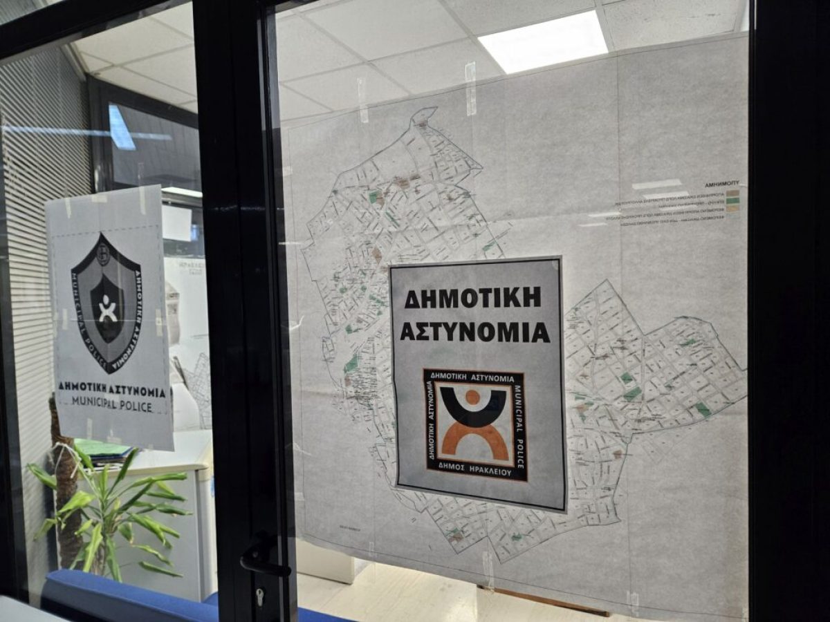 Επιστροφή πινακίδων και διπλωμάτων στους οδηγούς από την Δημοτική Αστυνομία ενόψει Πάσχα