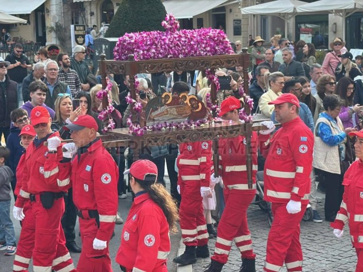 &Epsilon;&pi;&iota;&tau;ά&phi;&iota;&omicron;&sigmaf; &Iota;.&Nu;. &Alpha;&gamma;ί&omicron;&upsilon; &Gamma;&epsilon;&omega;&rho;&gamma;ί&omicron;&upsilon; (&Pi;. &Phi;&rho;&omicron;ύ&rho;&iota;&omicron;)/ &Omicron;&rho;&gamma;&alpha;&nu;&iota;&sigma;&mu;ό&sigmaf; &Kappa;&epsilon;&rho;&kappa;&upsilon;&rho;&alpha;ϊ&kappa;ώ&nu; &Epsilon;&kappa;&delta;&eta;&lambda;ώ&sigma;&epsilon;&omega;&nu;
