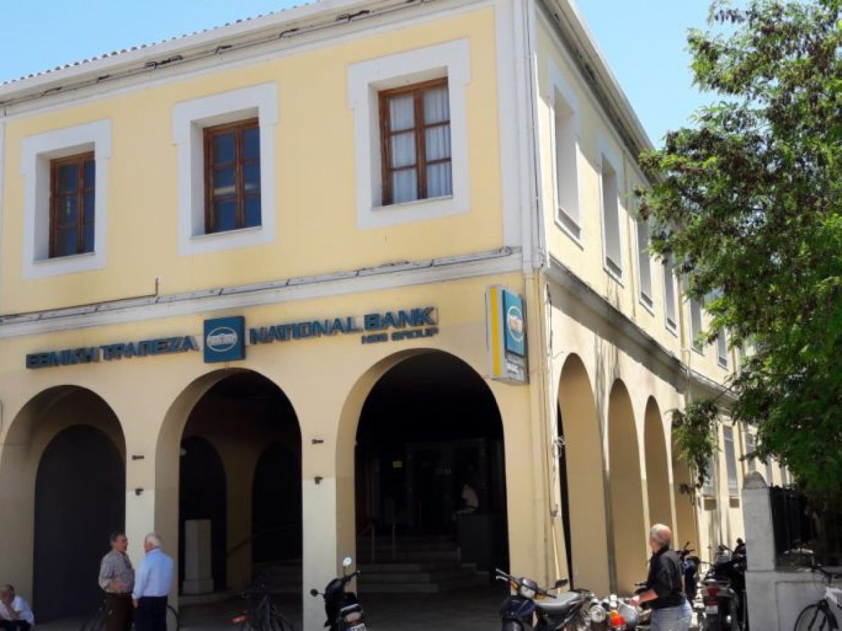 Επιτακτική ανάγκη να τοποθετηθούν και να λειτουργήσουν 2 επιπλέον ΑΤΜ της Εθνικής στη Λευκάδα