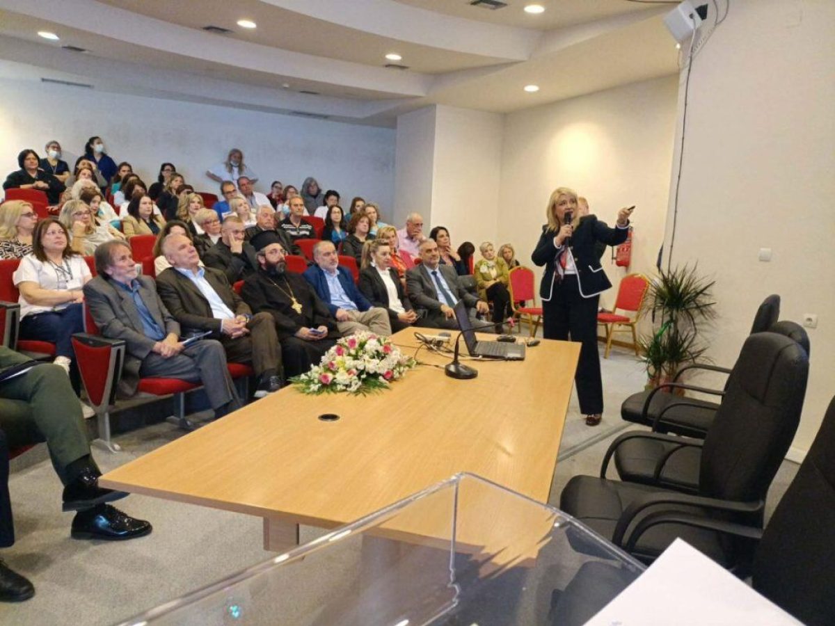 Επιτυχημένη η ημερίδα του Γενικού Νοσοκομείου Τρικάλων για την Παγκόσμια Ημέρα Υγείας