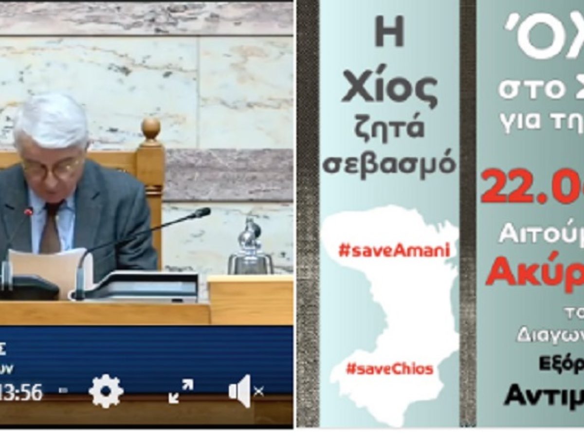 &Epsilon;&pi;&iota;&tau;&rho;&omicron;&pi;ή&sigmaf; &Upsilon;&pi;&epsilon;&rho;ά&sigma;&pi;&iota;&sigma;&eta;&sigmaf; &Alpha;&mu;&alpha;&nu;ή&sigmaf;: &Kappa;&alpha;&nu;έ&nu;&alpha;&sigmaf; &epsilon;&phi;&eta;&sigma;&upsilon;&chi;&alpha;&sigma;&mu;ό&sigmaf;! &sigma;&tau;&omicron; video &eta; &sigma;&upsilon;&zeta;ή&tau;&eta;&sigma;&eta; &sigma;&tau;&eta; &Beta;&omicron;&upsilon;&lambda;ή &sigma;&epsilon; &epsilon;&rho;ώ&tau;&eta;&sigma;&eta; &Rho;. &Chi;&rho;&eta;&sigma;&tau;ί&delta;&omicron;&upsilon;