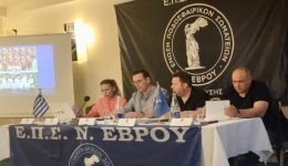 eps-evrou-choris-antipalo-ipopsifio-2