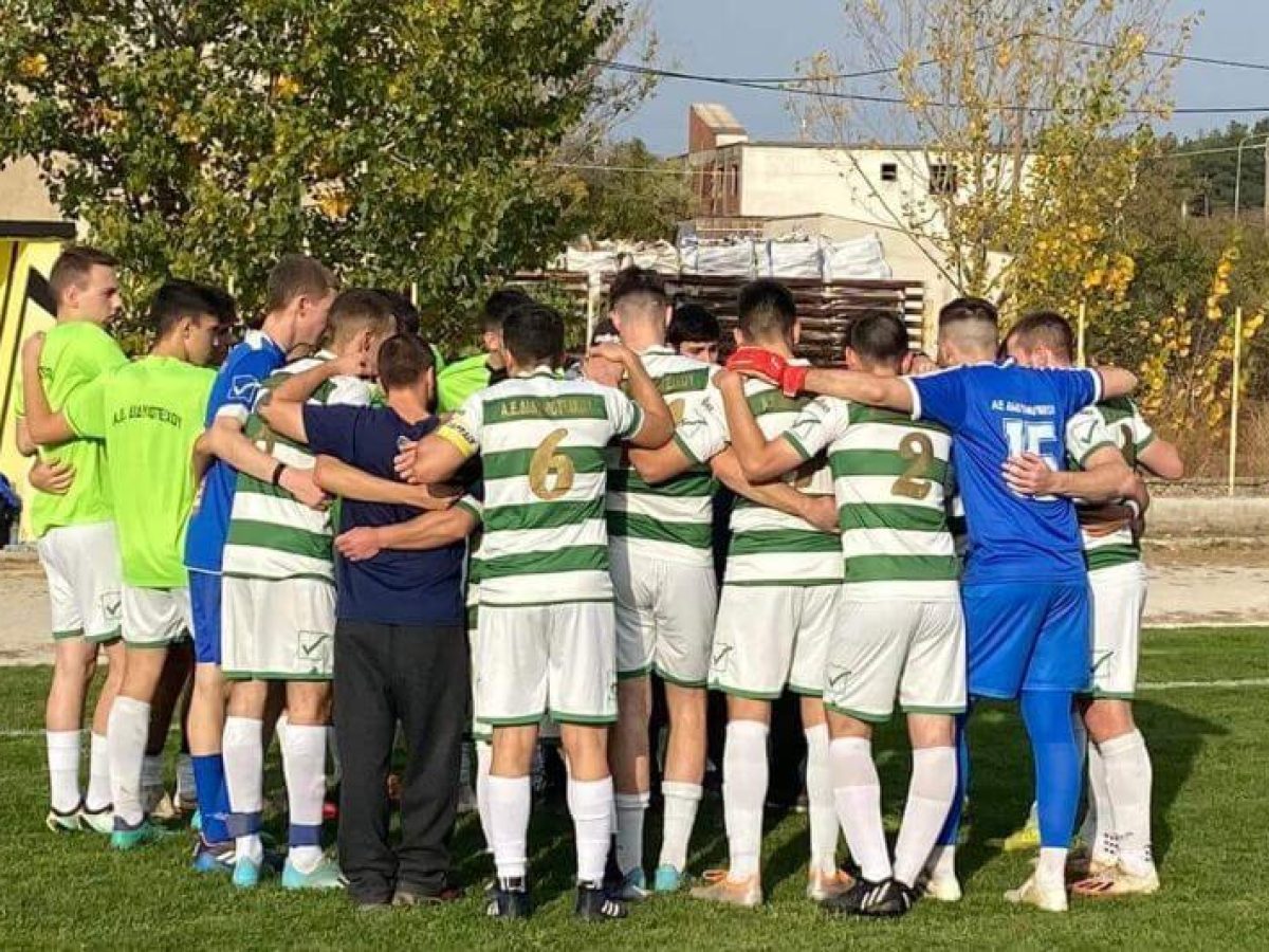 ΕΠΣ Έβρου: Έντονη διαμαρτυρία από την ΑΕ Διδυμοτείχου για την διαιτησία Παρχαρίδη στο παιχνίδι με την Αλεξανδρούπολη FC (+video)