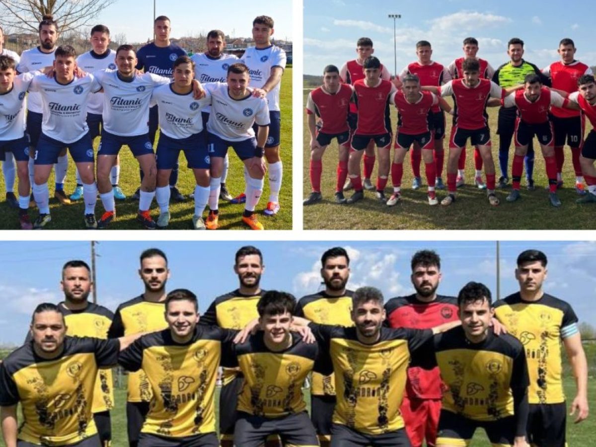 ΕΠΣ Έβρου: Το πρόγραμμα των play off στον Βόρειο όμιλο της Β’ κατηγορίας