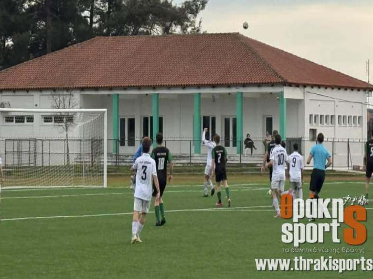ΕΠΣ Θράκης: Το πρόγραμμα της εμβόλιμης αγωνιστικής για τα πλέι οφ και πλέι άουτ στην Α’ κατηγορία