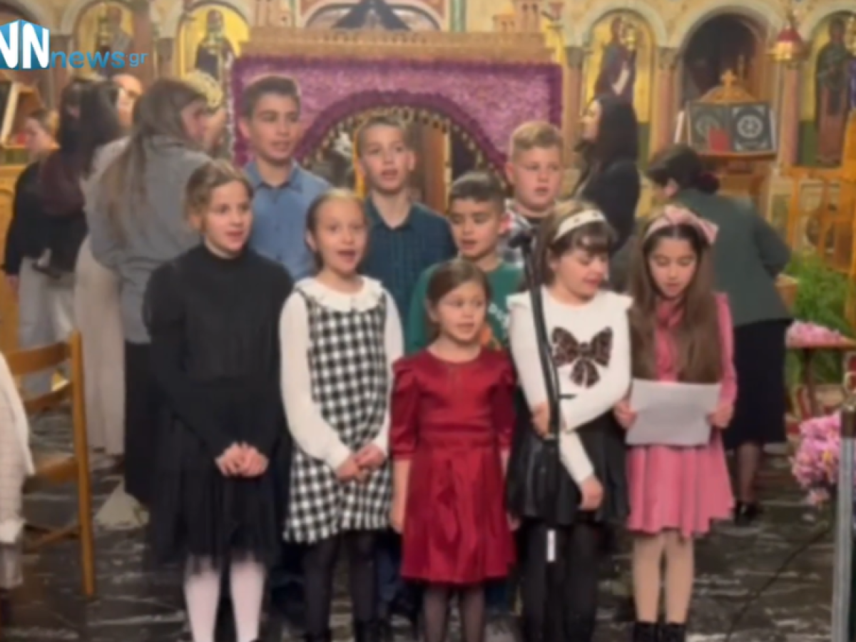 Έψαλαν και φέτος τα εγκώμια στην Μαμουλάδα. Βίντεο