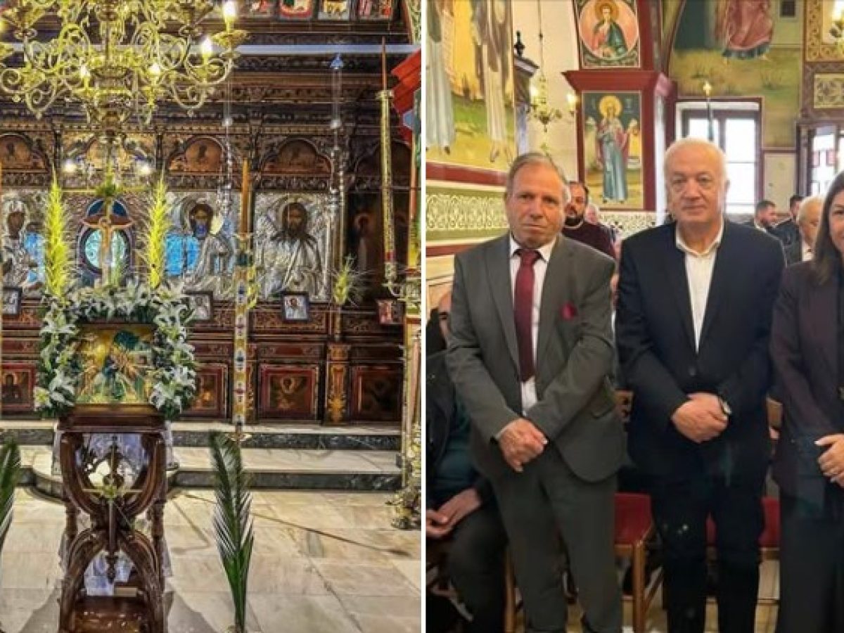 ΕΠΑΡΧΟΣ ΘΗΡΑΣ Κυριακή των Βαΐων στο Μεγαλοχώρι μας!