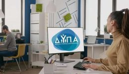 erchete-stin-patra-i-imera