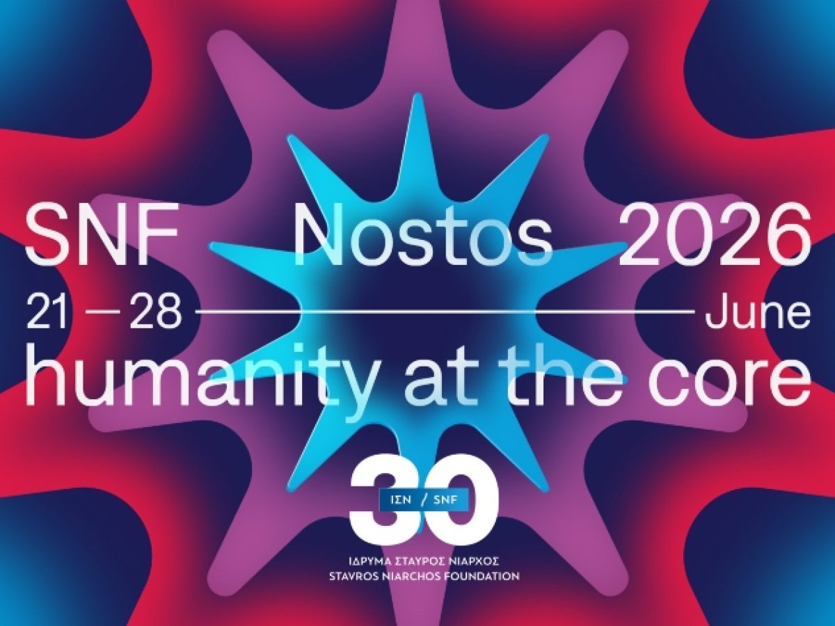 Έρχεται το SNF Nostos 2026 – Το πλούσιο πρόγραμμα του