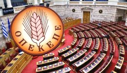 erete-i-asilia-ke-ton-2