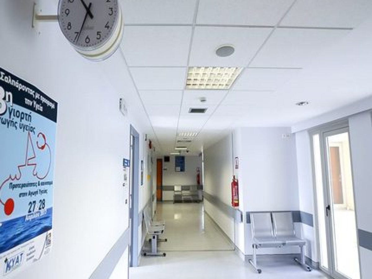 Έργα εκατομμυρίων σε κέντρο υγείας της Εύβοιας