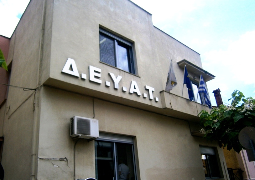 erga-idrefsis-stin-Αsklipiou-to