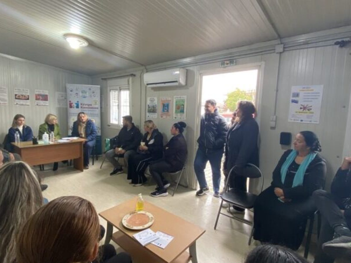 Εργασιακά θέματα των Ρομά σε ημερίδα του Δ. Τρικκαίων με τη συμμετοχή της ΔΥΠΑ