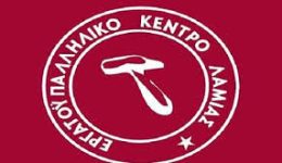 ergatiki-protomagia-2026-&Alpha;pefthinoume-plati