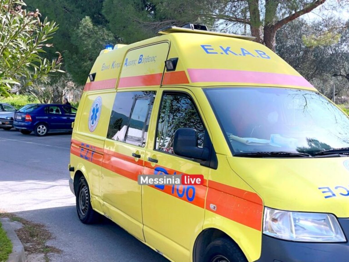 Εργατικό ατύχημα στην Καλαμάτα: 59χρονος εργολάβος έπεσε από τον τρίτο όροφο-Νοσηλεύεται με κατάγματα στο Νοσοκομείο