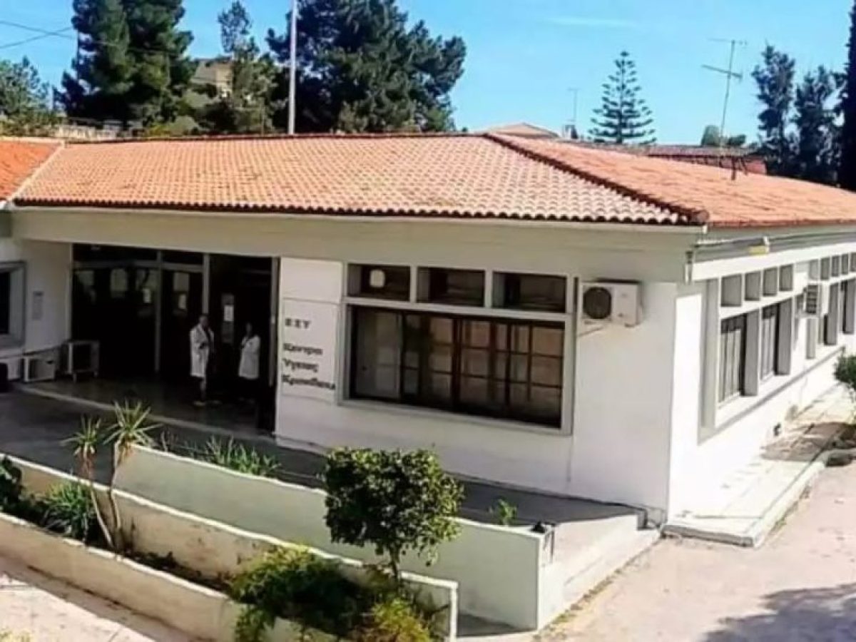 Ερμιονίδα: Οι κάτοικοι συλλέγουν υπογραφές για την αναβάθμιση του Κέντρου Υγείας Κρανιδίου