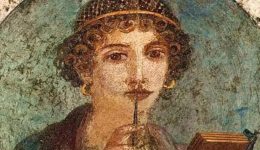 eros-Αpo-ti-sapfo-mechri-2