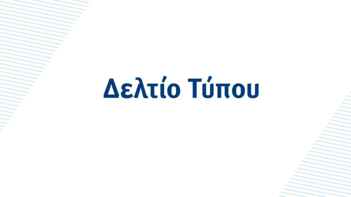 erotisi-logodosias-vangeli-vallianou