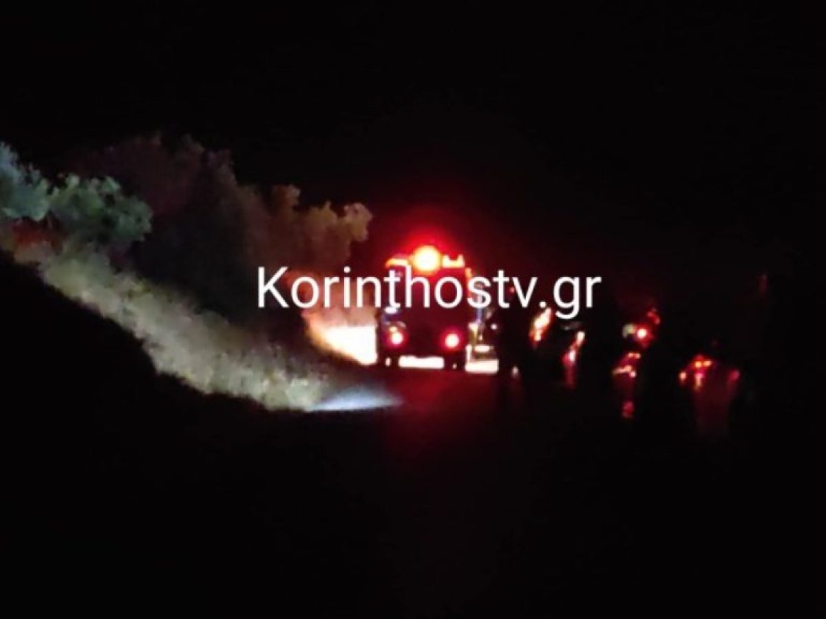 Αίσιο τέλος! Εντοπίστηκαν οι  νεαροί που είχαν χάσει τον προσανατολισμό τους στα Γεράνεια Όρη