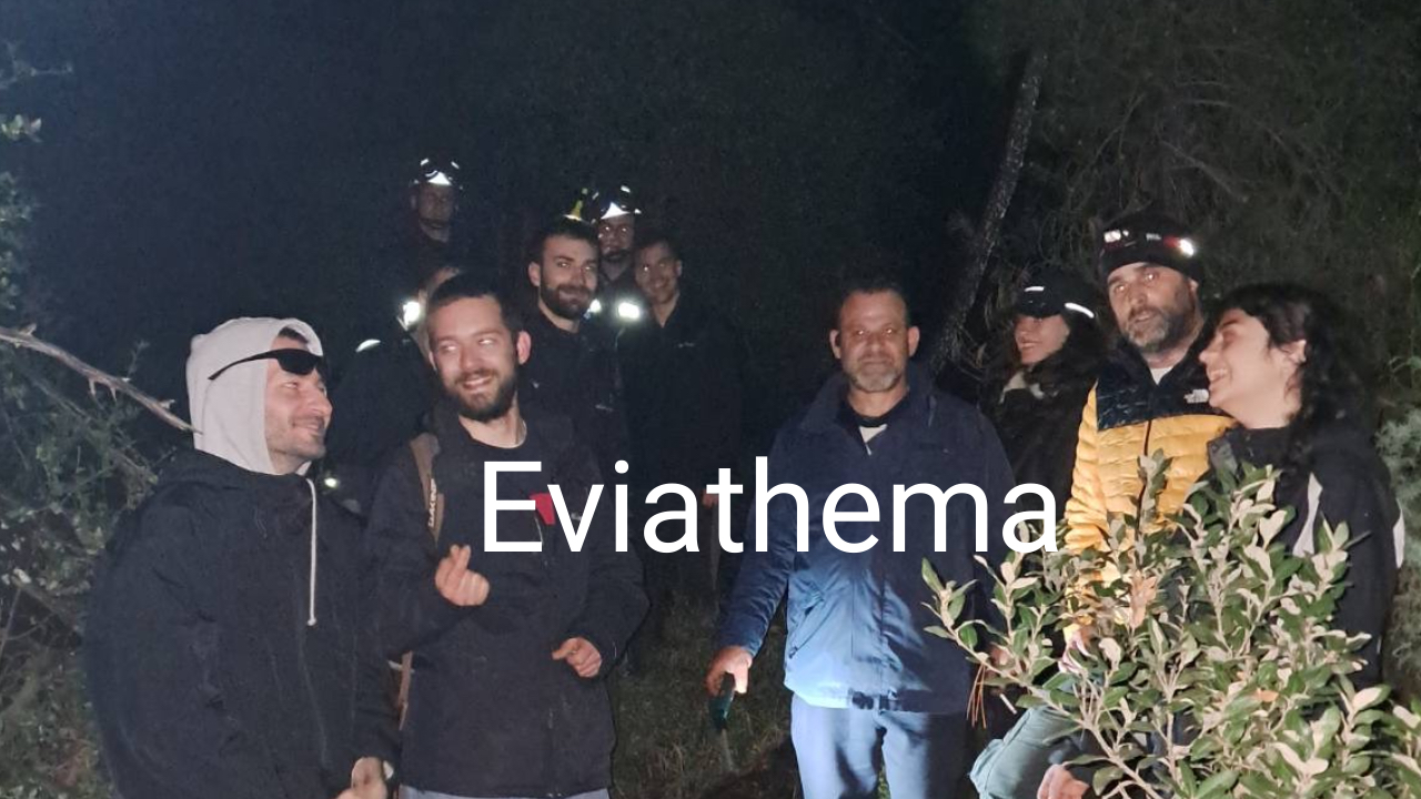 esio-telos-stin-evvia-entopistikan
