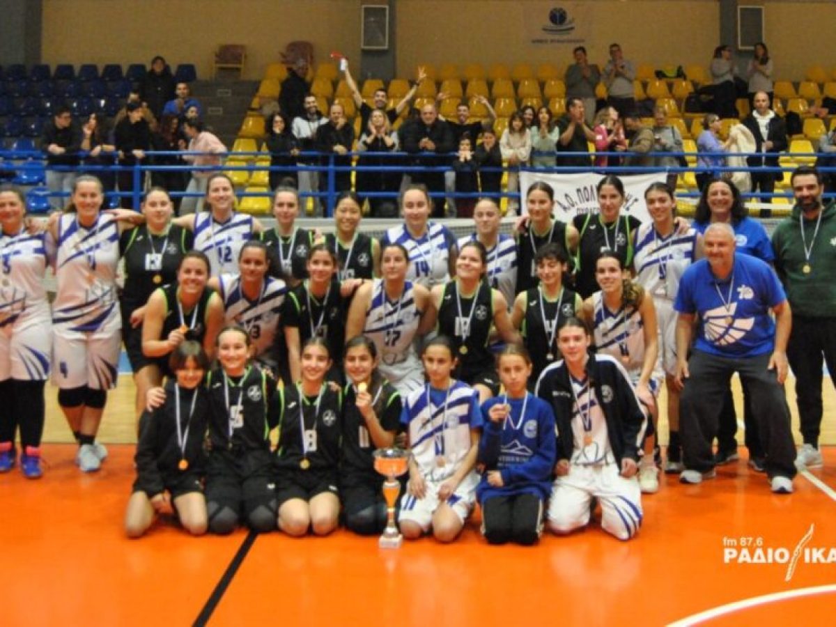 Έσπασε το σερί πρωταθλημάτων καλαθοσφαίρισης γυναικών του Ικάρου μετά από επτά χρόνια