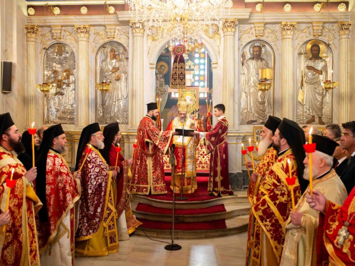 Εσπερινός της Αγάπης στην Υπαπαντή: Σε 7 γλώσσες διαβάστηκε το Ευαγγέλιο