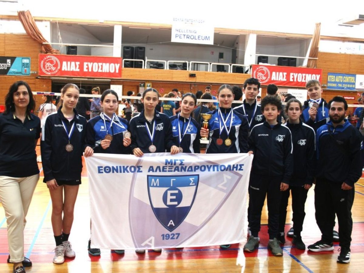 Εθνικός Αλεξανδρούπολης: 12 μετάλλια σε Πανελλήνιο Κ15, Κ19 και Σχολικό Λυκείων!