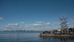 ethrios-me-topikes-vroches-ke