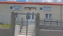 etimo-to-neo-ktirio-tou-1