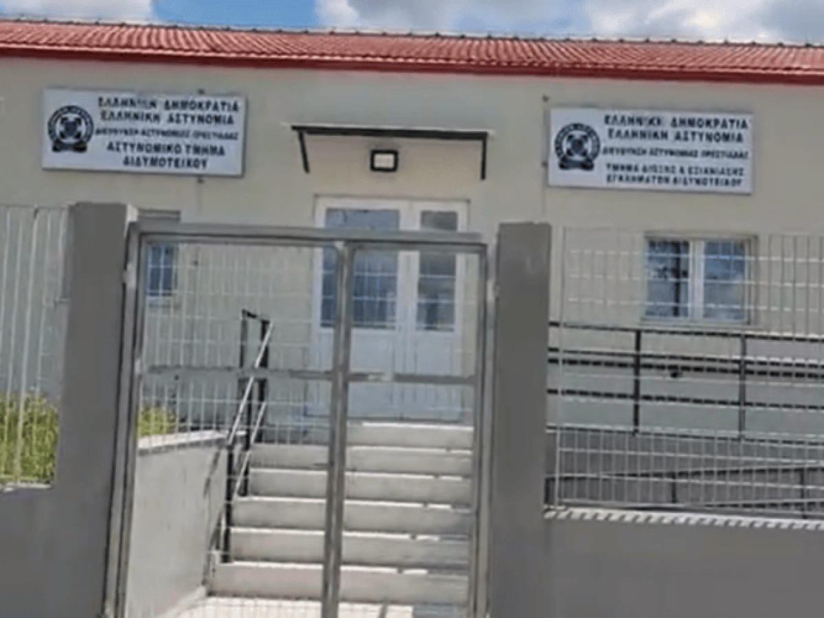 Έτοιμο το νέο κτίριο του Αστυνομικού Τμήματος Διδυμοτείχου – Άγνωστο πότε θα γίνει η μετακόμιση