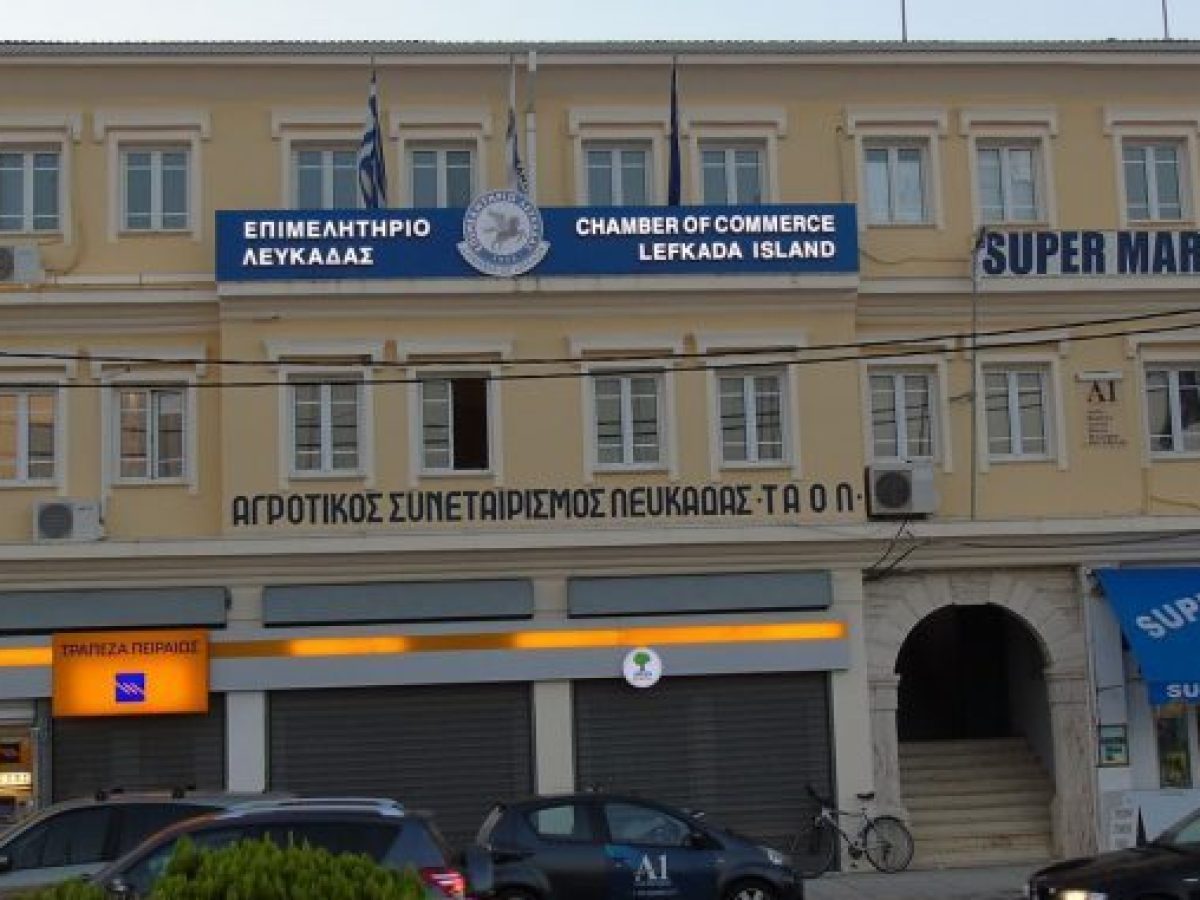 ΕΤΗΣΙΑ ΤΑΚΤΙΚΗ ΓΕΝΙΚΗ ΣΥΝΕΛΕΥΣΗ ΤΩΝ ΜΕΛΩΝ ΤΟΥ    «ΤΑΟΛ» ΣΤΙΣ 19/4/2026