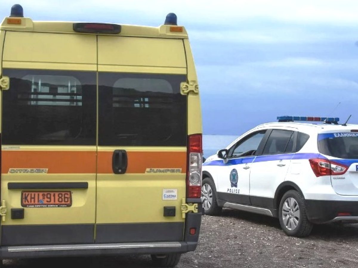 Αιτωλοακαρνανία: Διακομιδή ηλικιωμένης που έχρηζε άμεσης νοσοκομειακής περίθαλψης