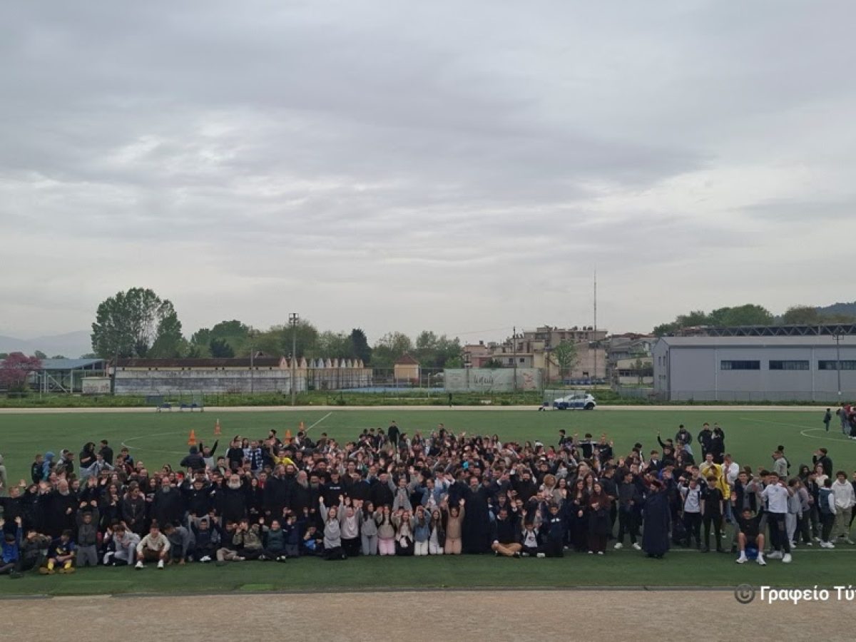 Αιτωλοακαρνανία: Εκδρομή λήξης Κατηχητικών Σχολείων στα Ιωάννινα