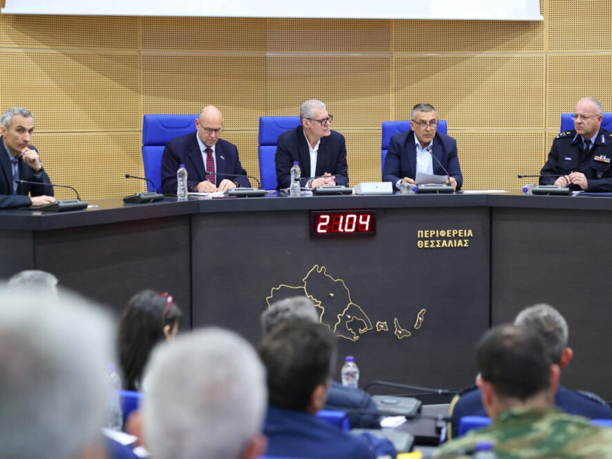 Ευρεία σύσκεψη για την προετοιμασία της αντιπυρικής περιόδου στην Περιφέρεια Θεσσαλίας