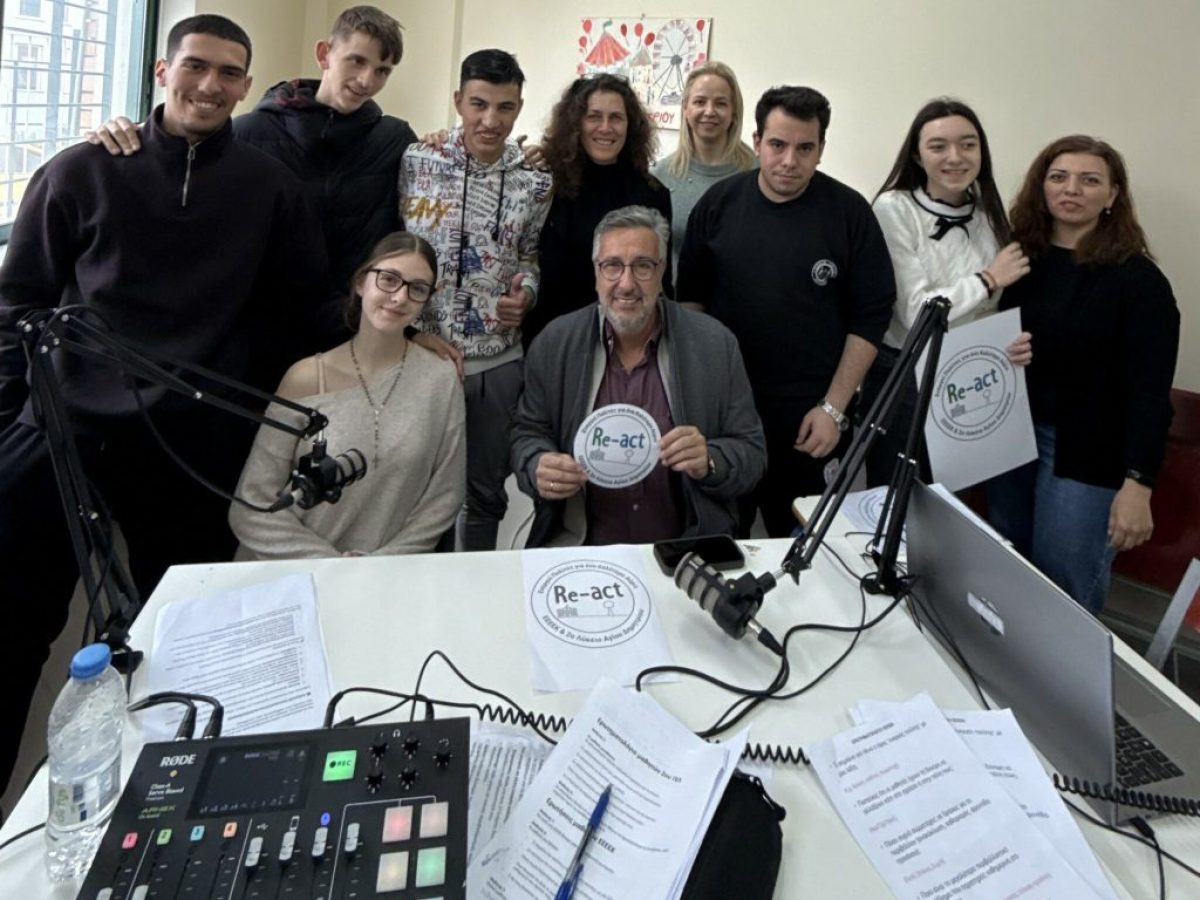 Ευρωπαϊκή διάκριση για το podcast της ομάδας Re-Act στο European School Radio 2025-2026