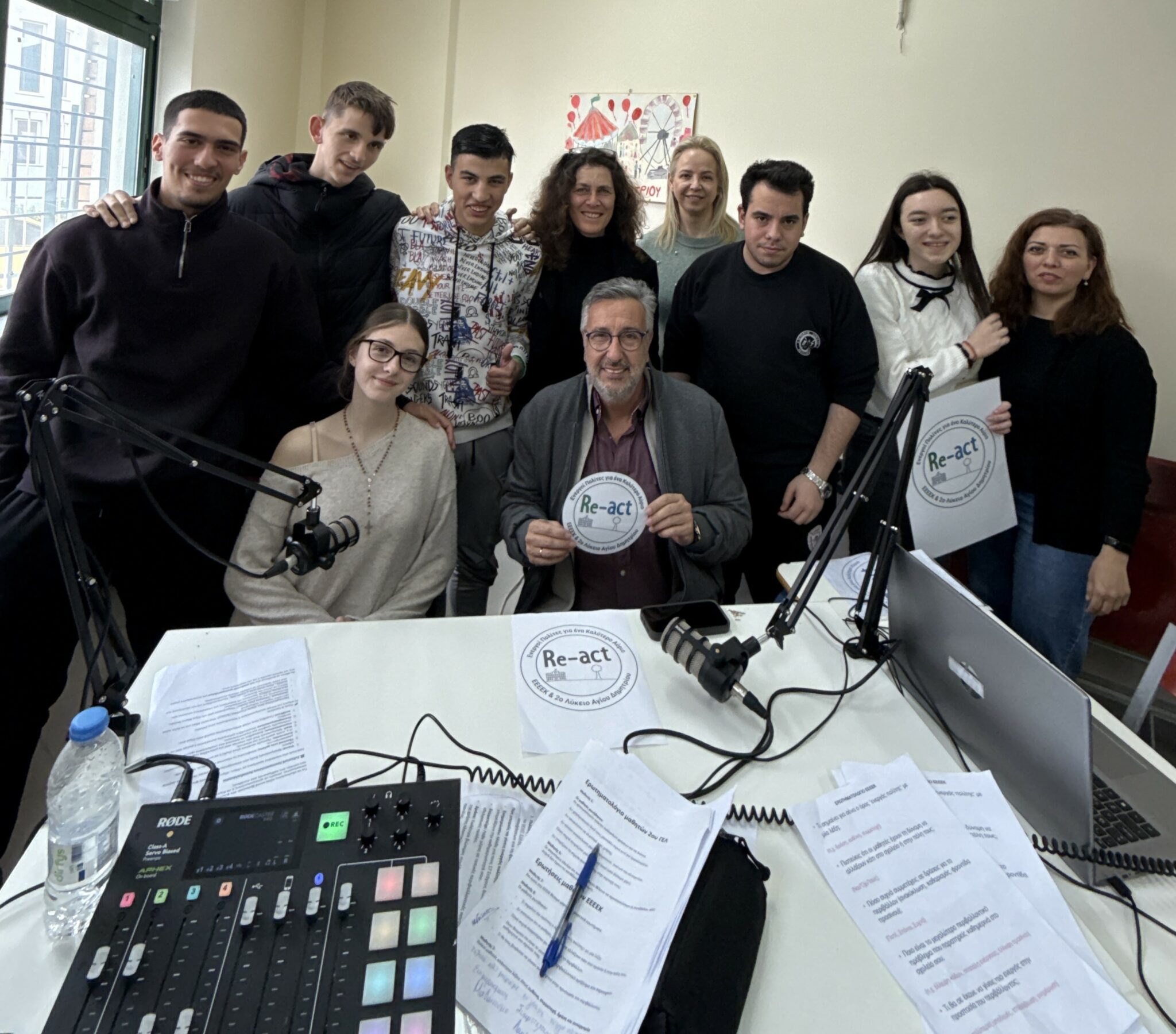 evropaiki-diakrisi-gia-to-podcast