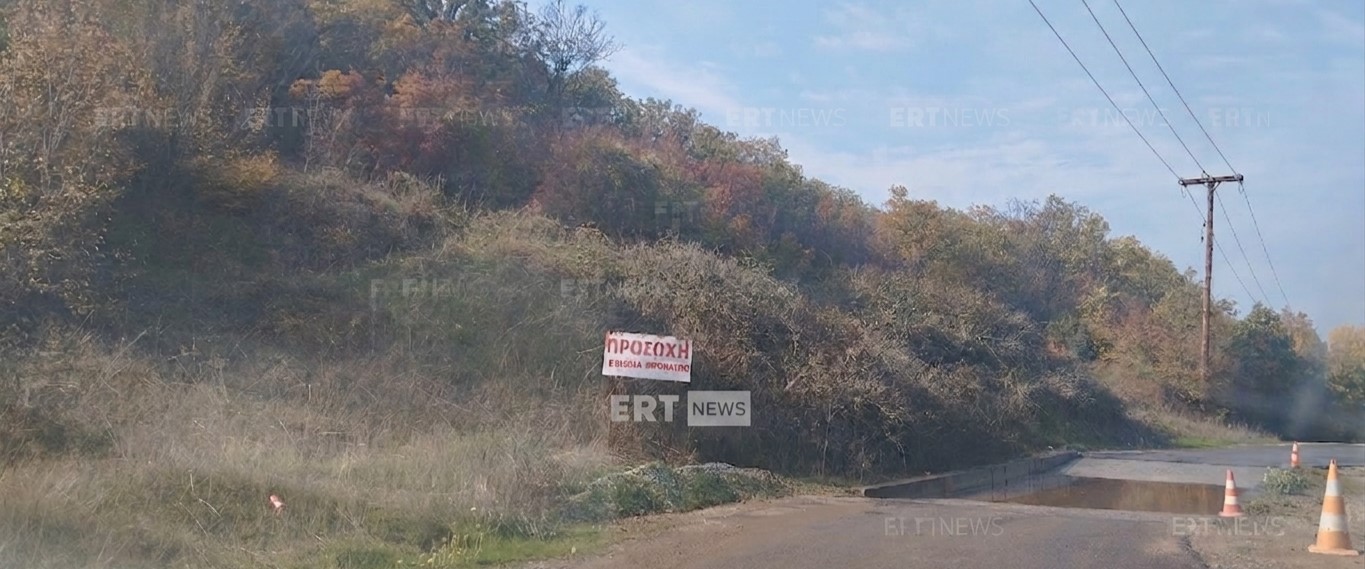 evros-14-apolimantiki-tafri-–-1