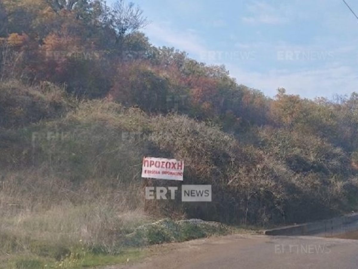 Έβρος: 14 απολυμαντικοί τάφροι – Συστηματική ενίσχυση βιοασφάλειας για την προστασία της κτηνοτροφίας