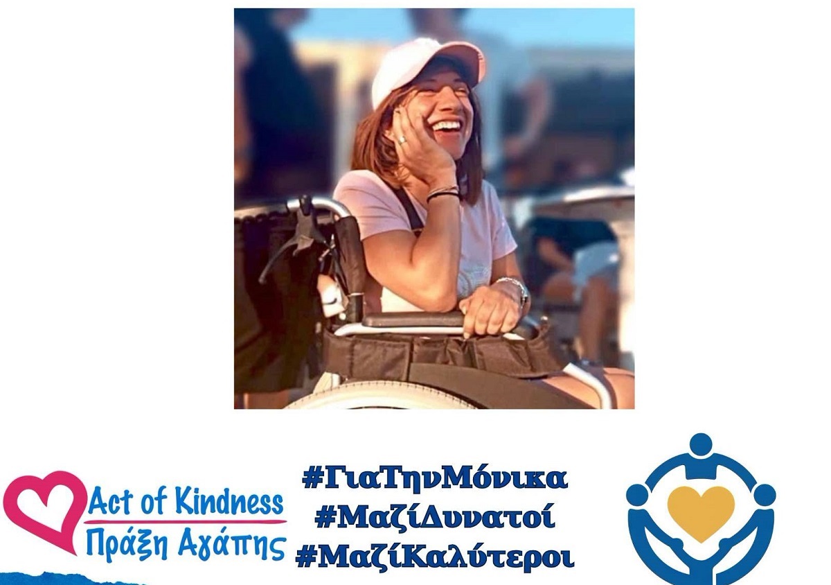 evros-soufliou-oli-mazi-gia