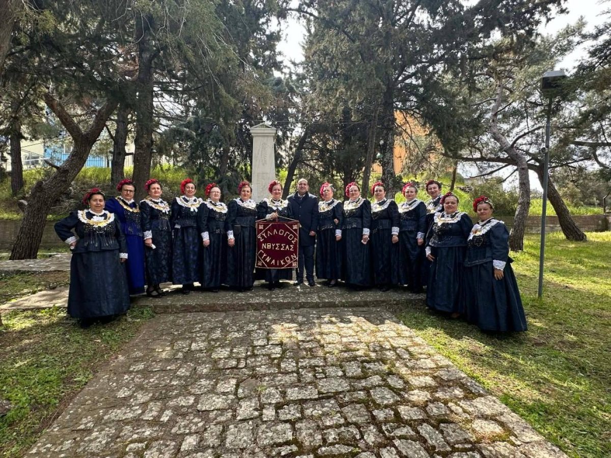 Έβρος: Στο εθνικό ευρετήριο Άυλης Πολιτιστικής Κληρονομιάς η παραδοσιακή φορεσιά Νέας Βύσσας