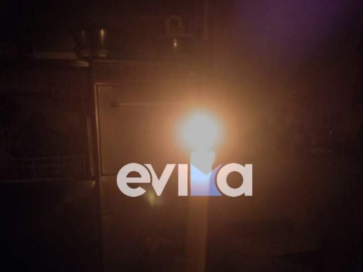 Εύβοια: Χωρίς δημοτικό φωτισμό τμήμα της Κύμης