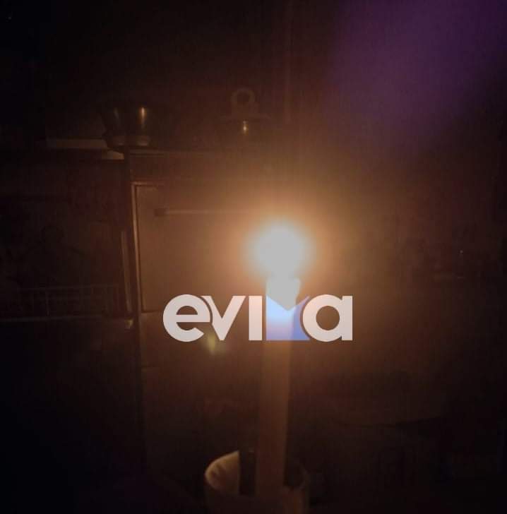 evvia-choris-dimotiko-fotismo-tmima