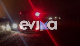 evvia-lixi-sinagermou-gia-fotia