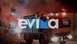 evvia-neos-sinagermos-stin-pirosvestiki