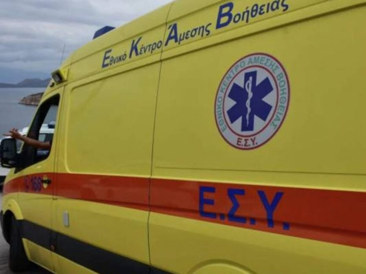 Εύβοια: Σε γυναίκα ανήκει η σορός που βρέθηκε στη Γαλάζια Λίμνη