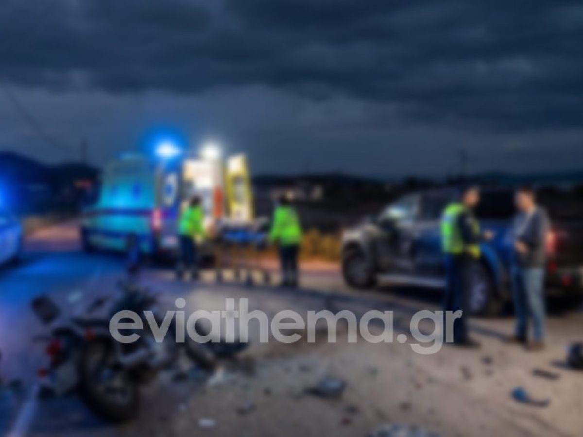 Εύβοια: Σύγκρουση μοτοσυκλέτας με αγροτικό στην Καστέλλα – Στο νοσοκομείο δύο άτομα
