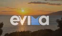 evvia-stamatisan-i-erevnes-gia