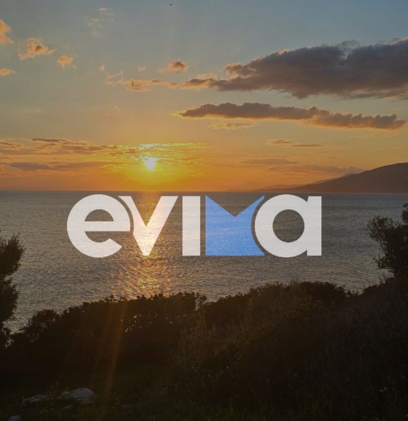 evvia-stamatisan-i-erevnes-gia