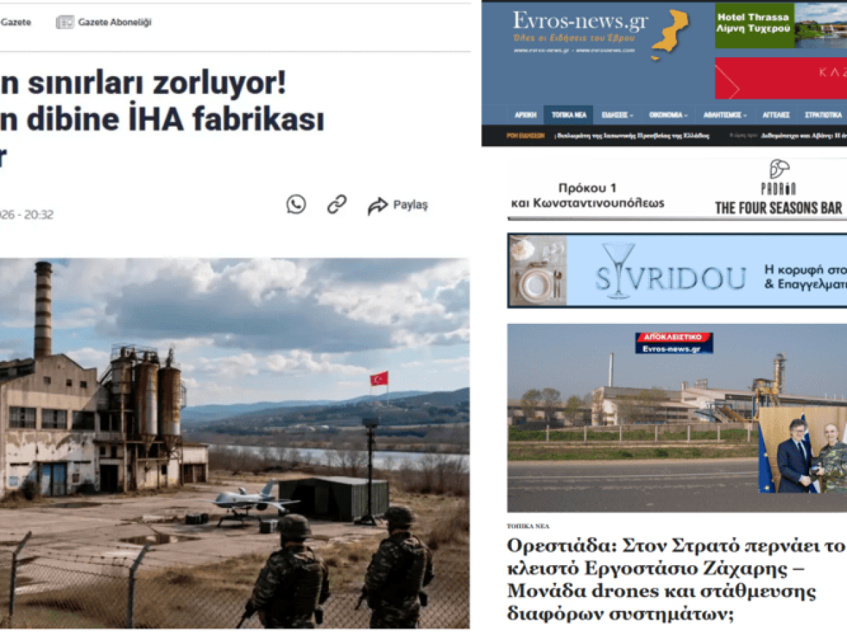 Έξαλλοι οι Τούρκοι απ’ το δημοσίευμα του Evros-news.gr ότι ο Στρατός αξιοποιεί το Εργοστάσιο Ζάχαρης Ορεστιάδας