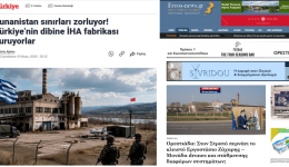 exalli-i-tourki-ap-to
